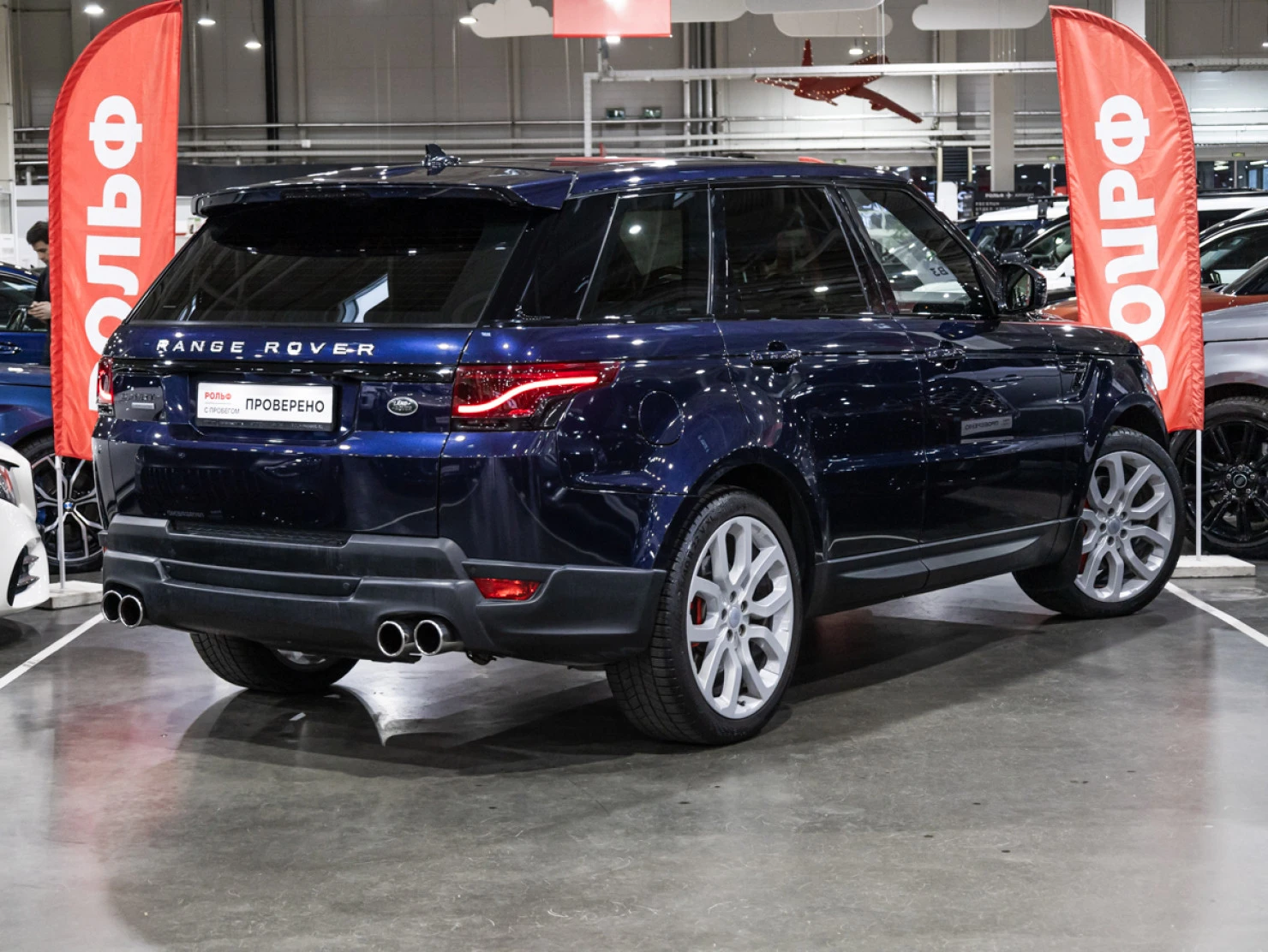 Land Rover Range Rover Sport, 2016