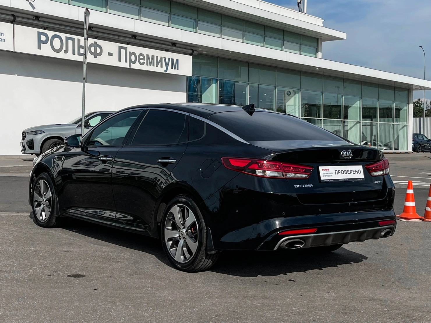Kia Optima, 2016