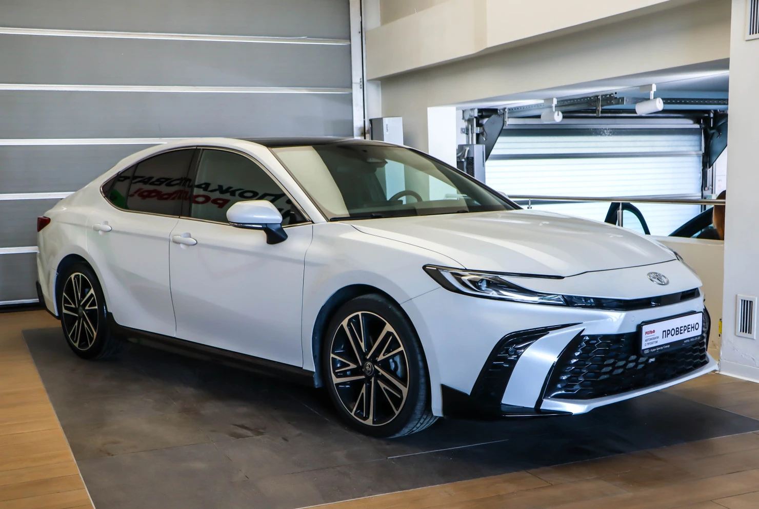 Toyota Camry, 2024