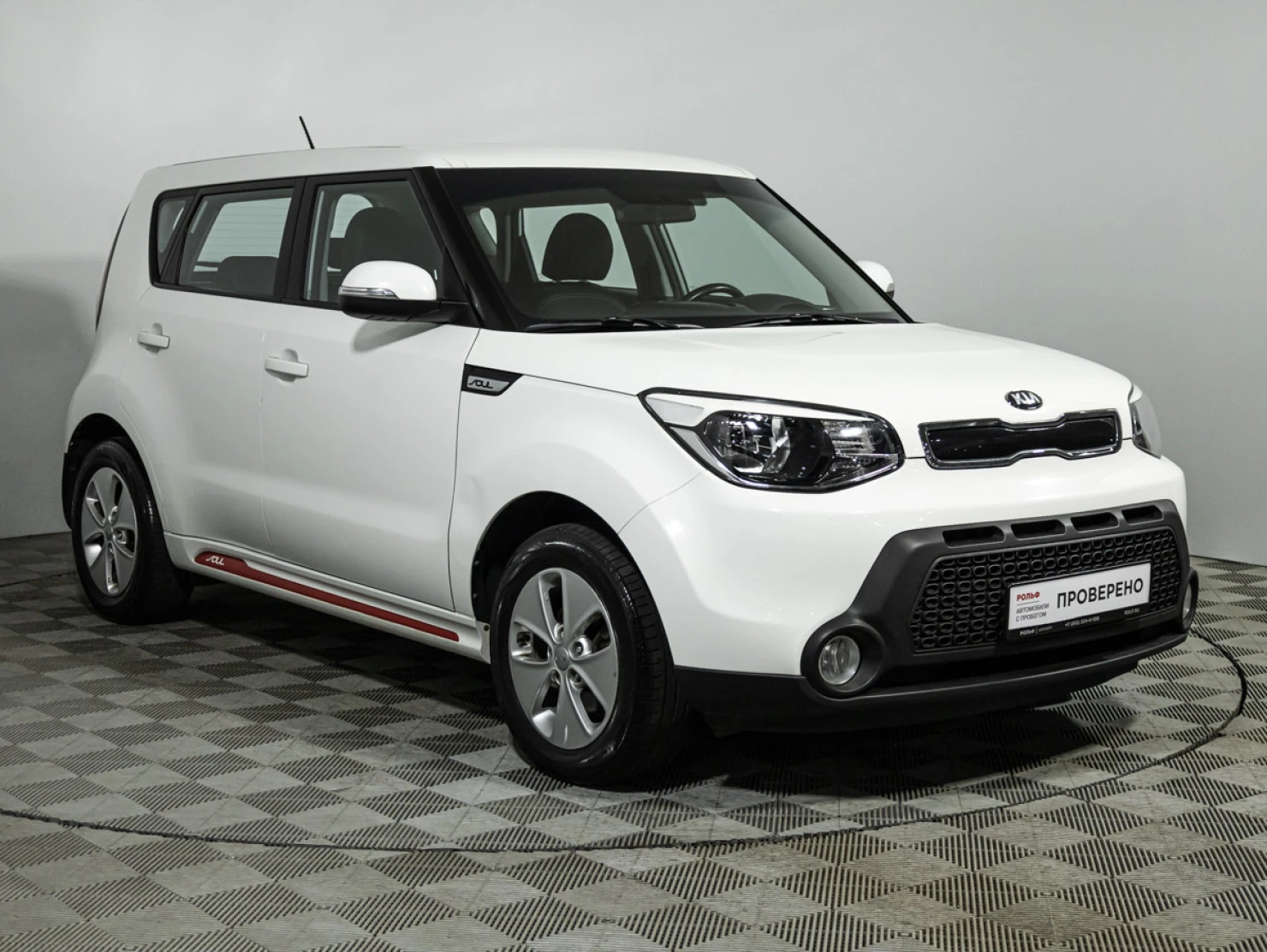 Kia Soul, 2016