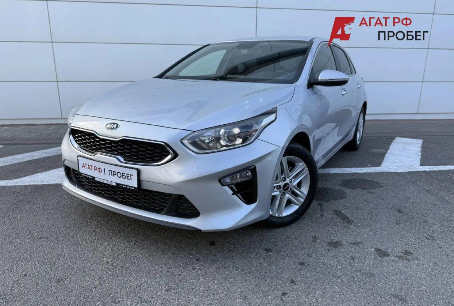 Kia Ceed, 2019