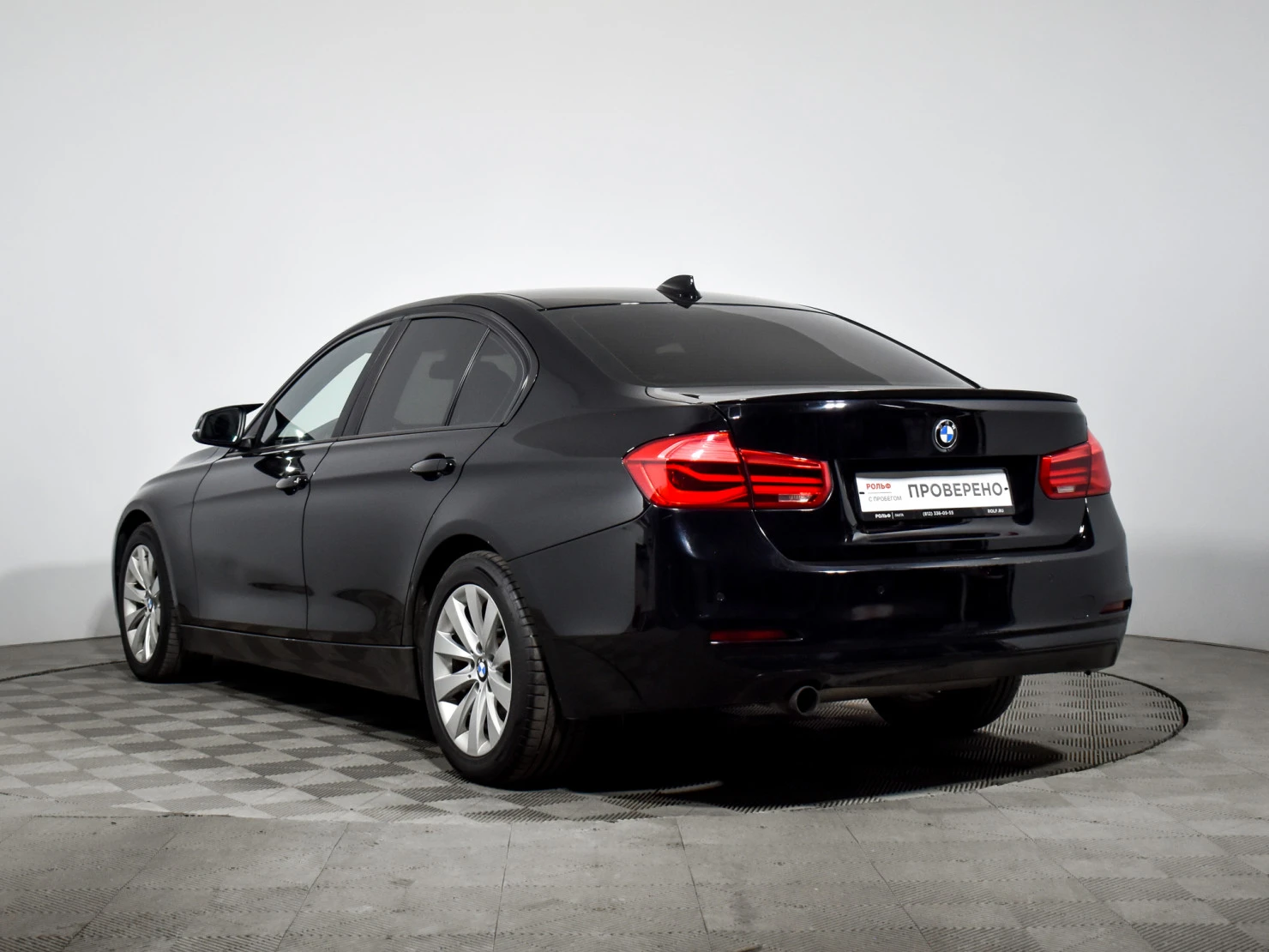 BMW 3 серии, 2015