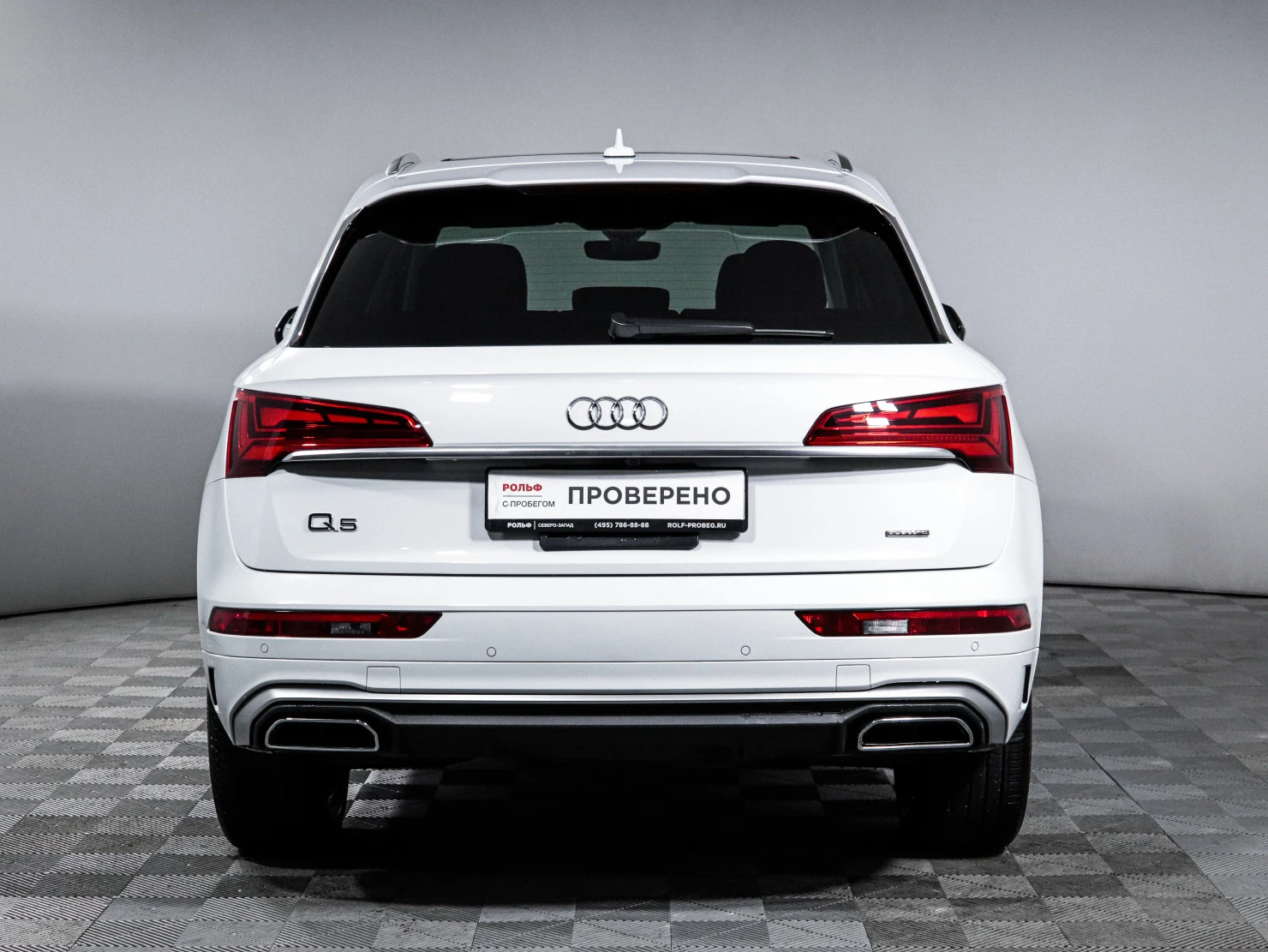 Audi Q5, 2024
