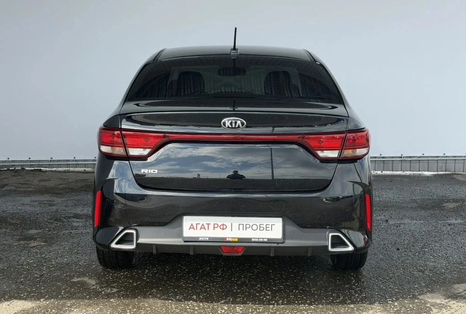 Kia Rio, 2020