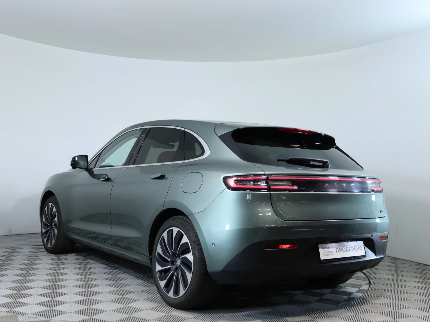 Aito M5, 2022