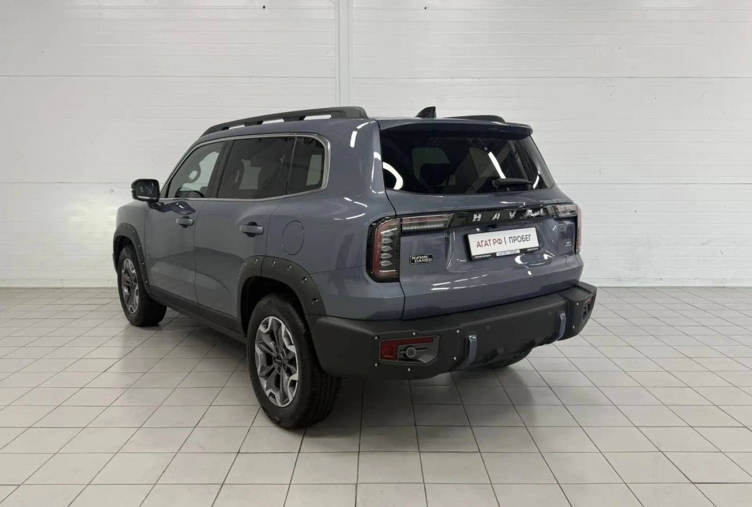 HAVAL Dargo, 2022