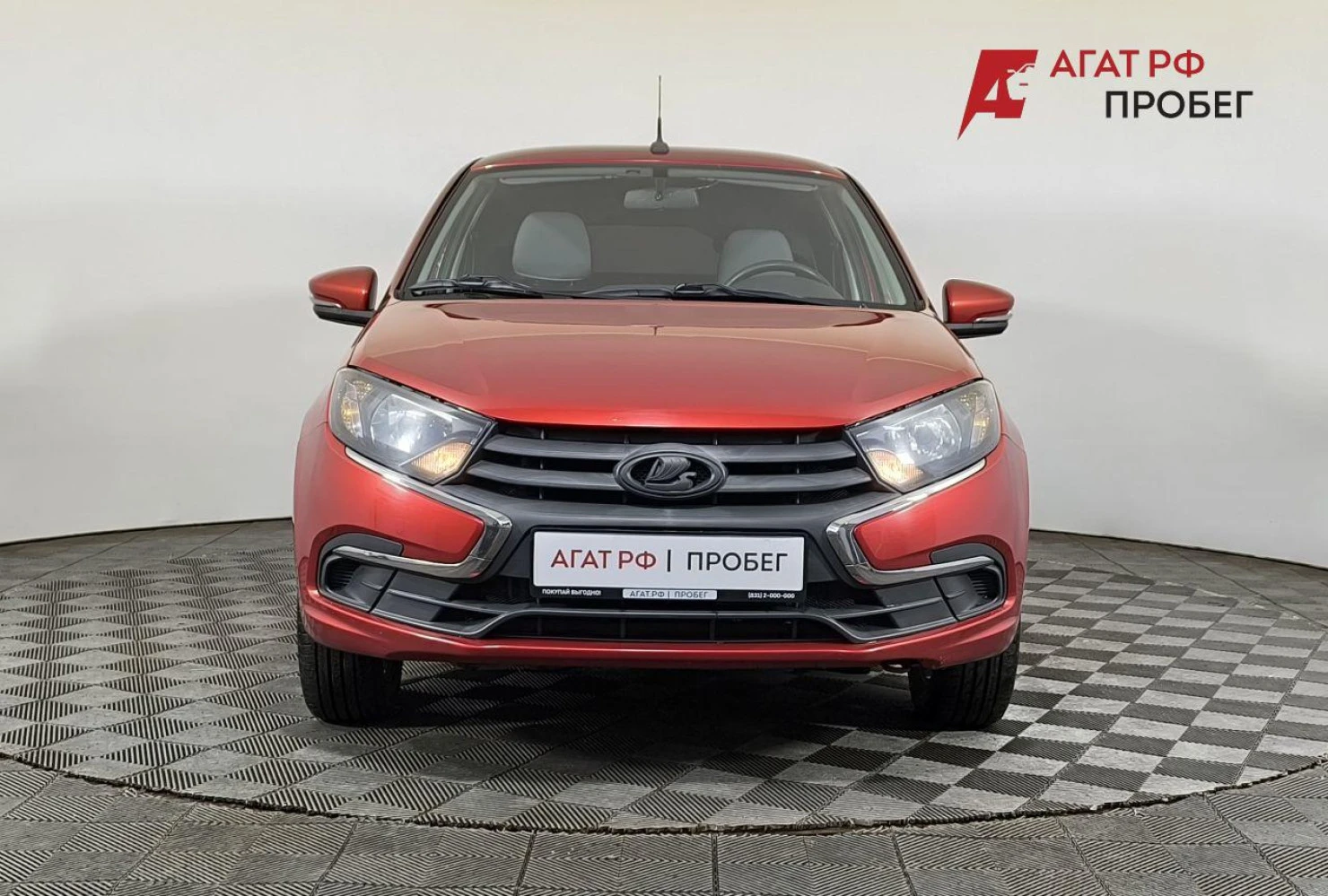 LADA (ВАЗ) Granta, 2021
