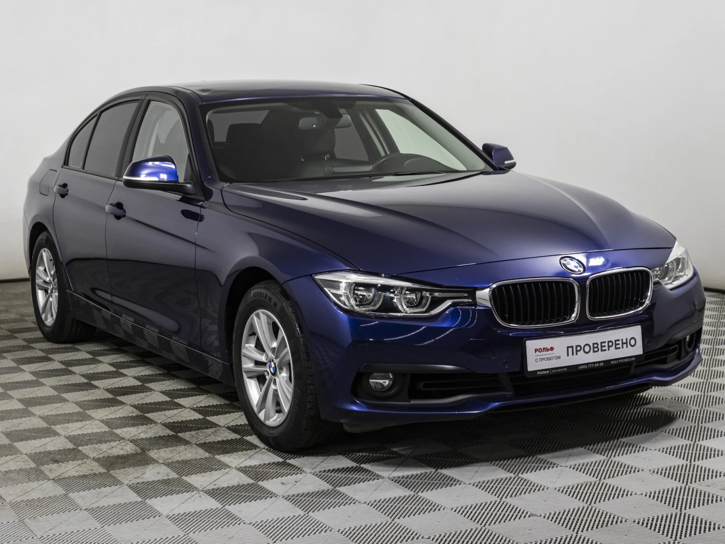 BMW 3 серии, 2017