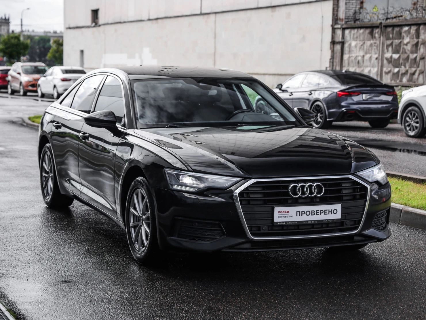 Audi A6, 2020