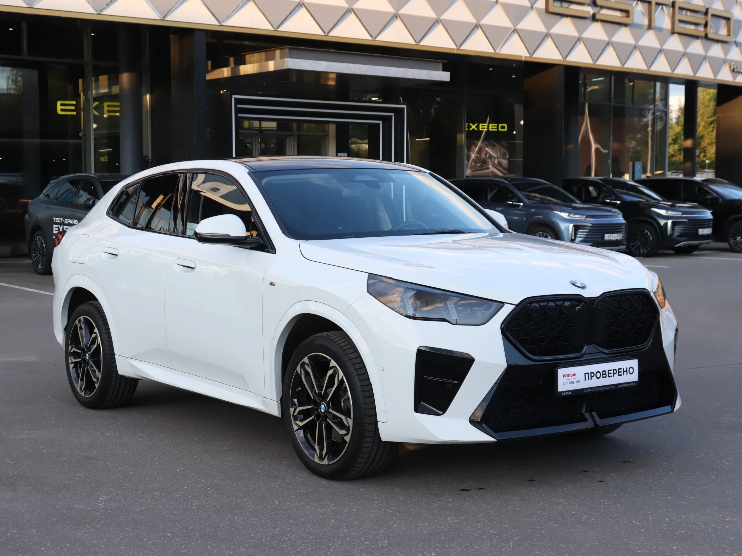 BMW X2, 2024