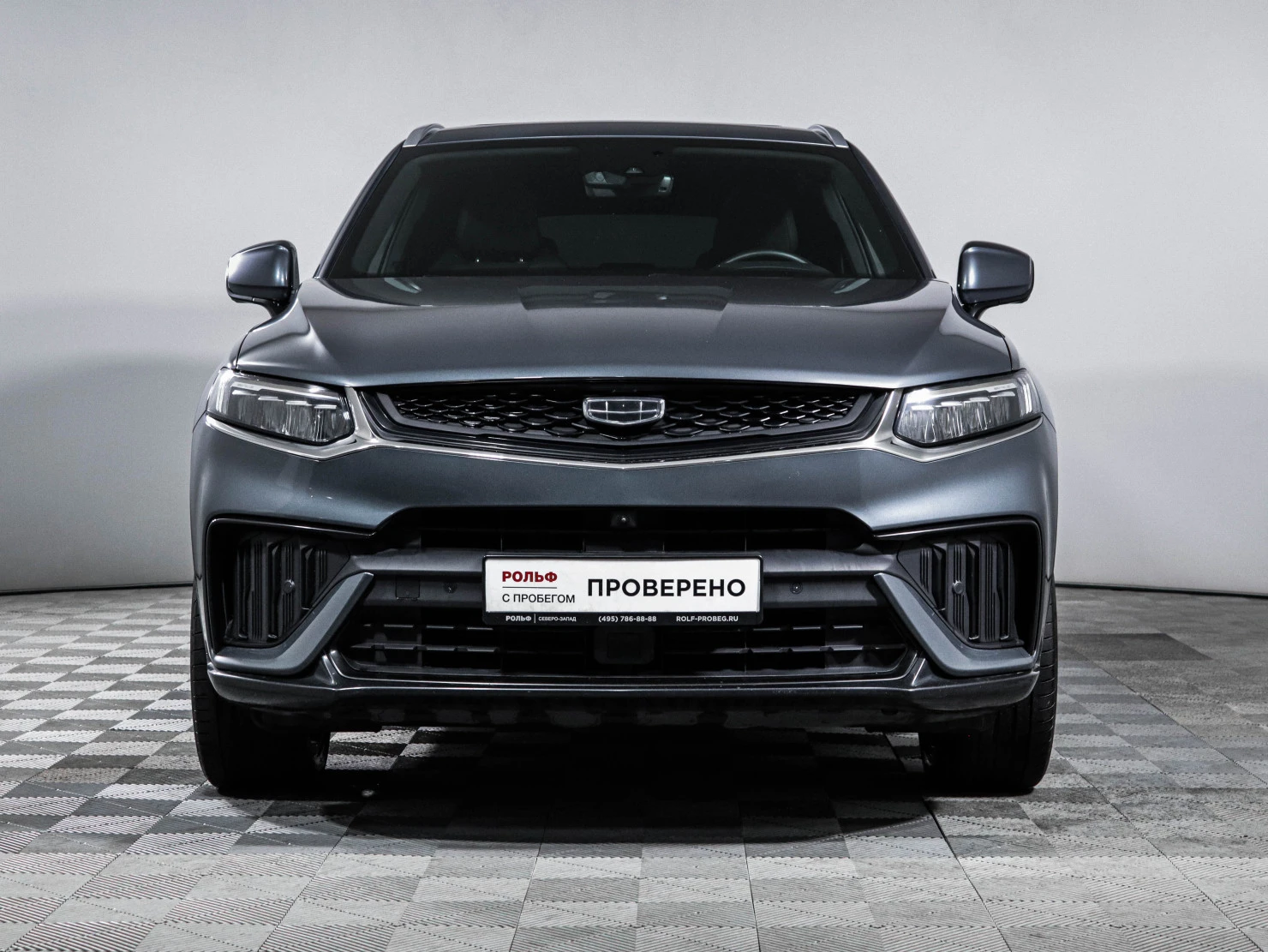 Geely Tugella, 2023