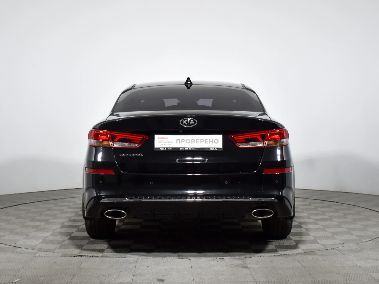 Kia Optima, 2019
