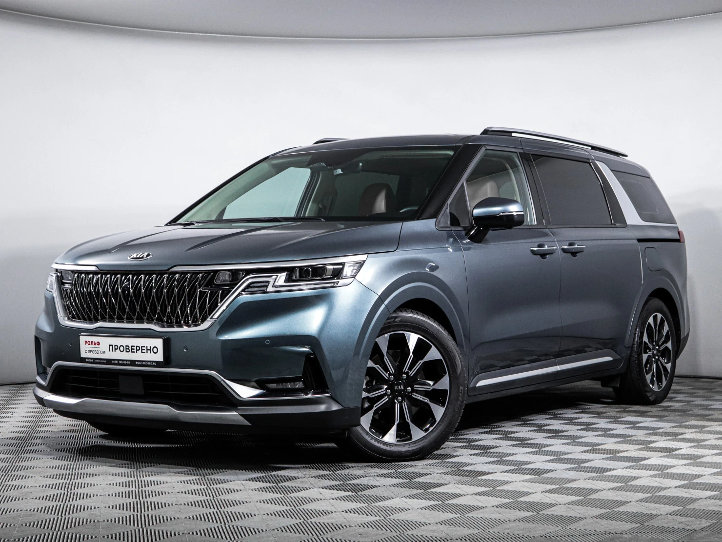 Kia Carnival, 2021