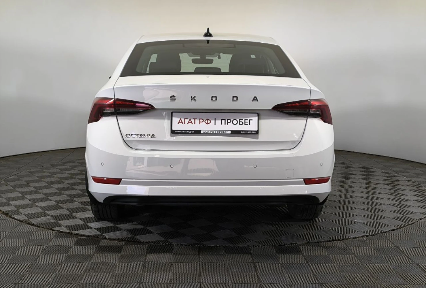 ŠKODA OCTAVIA, 2020