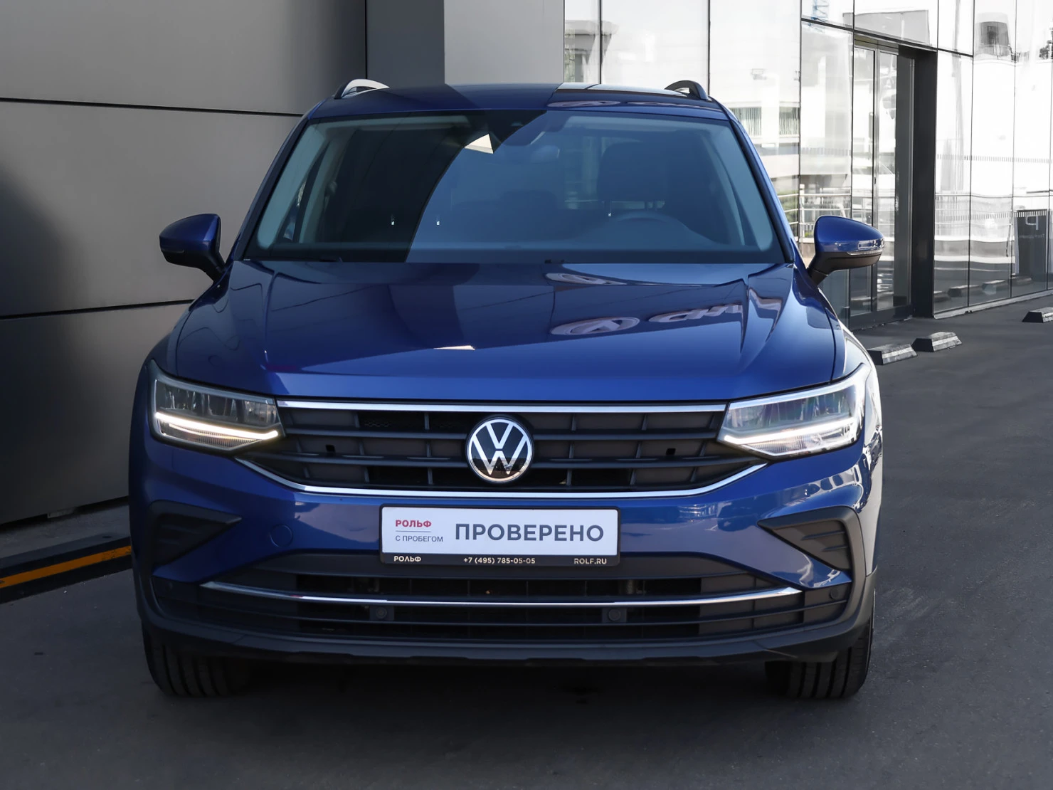 Volkswagen Tiguan, 2021