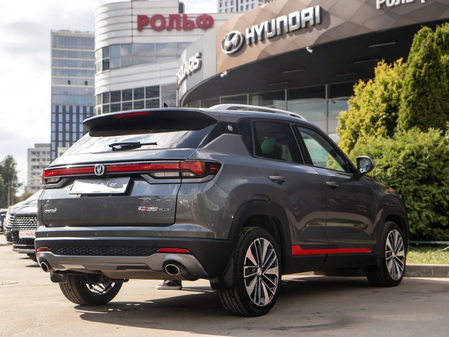 Changan CS35 Plus, 2023