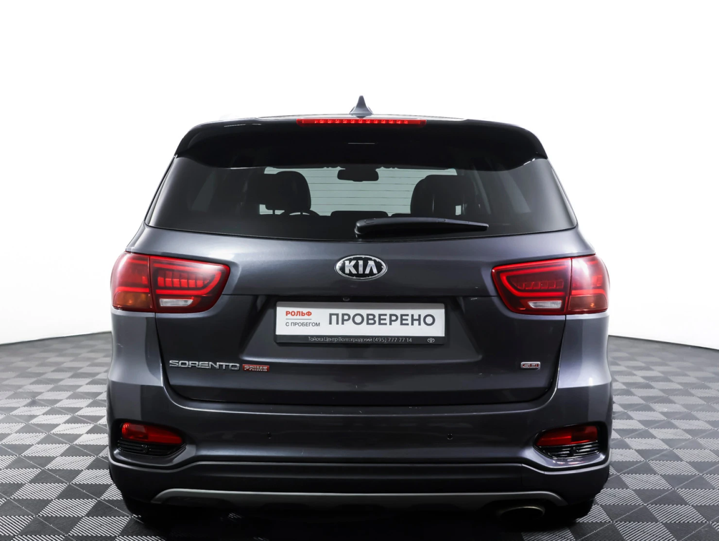 Kia Sorento, 2020
