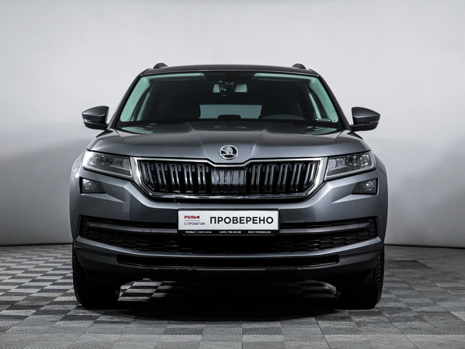 ŠKODA KODIAQ, 2020