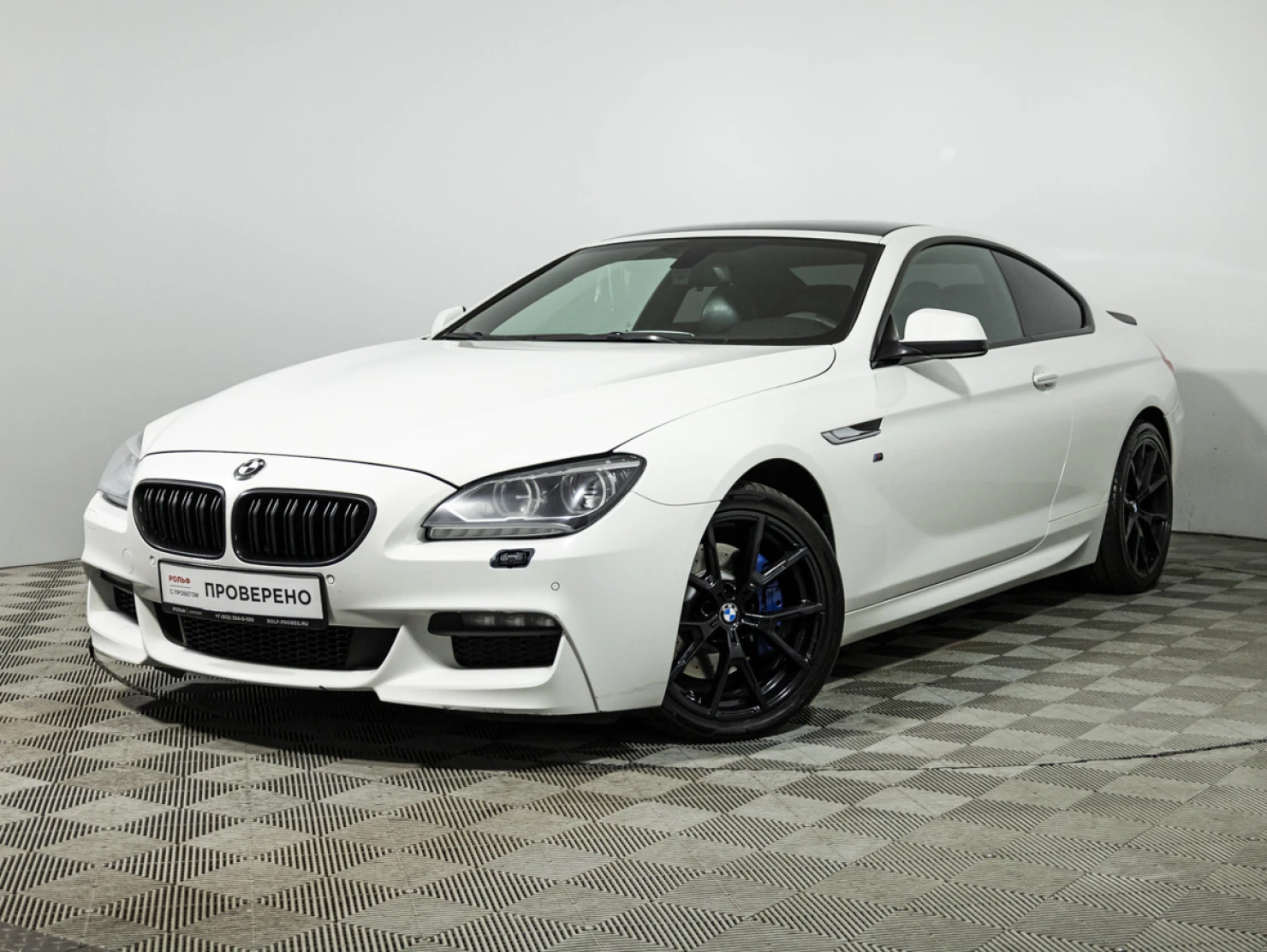 BMW 6 серии, 2013