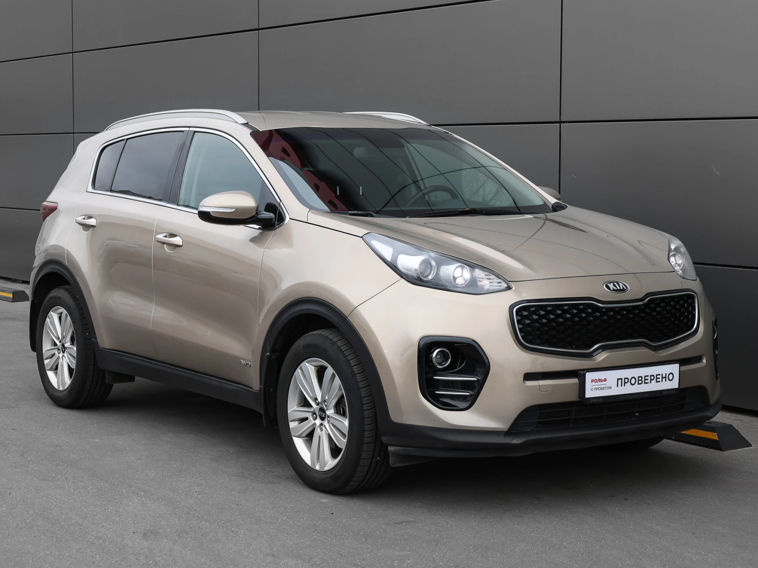 Kia Sportage, 2018