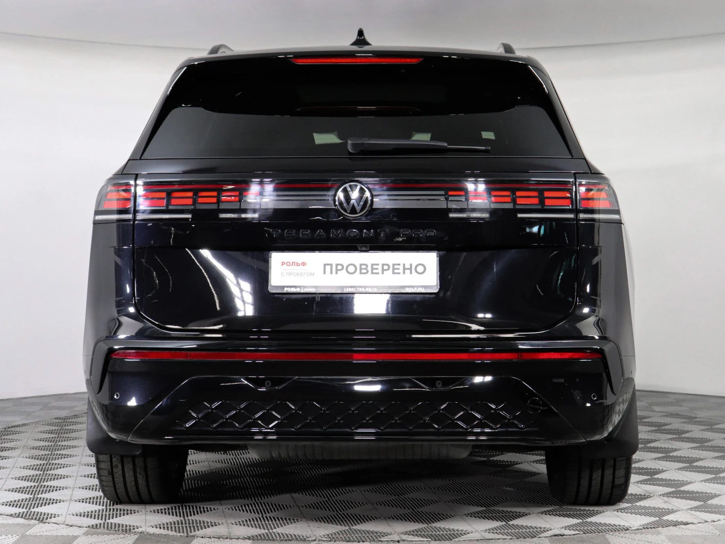 Volkswagen Teramont, 2025