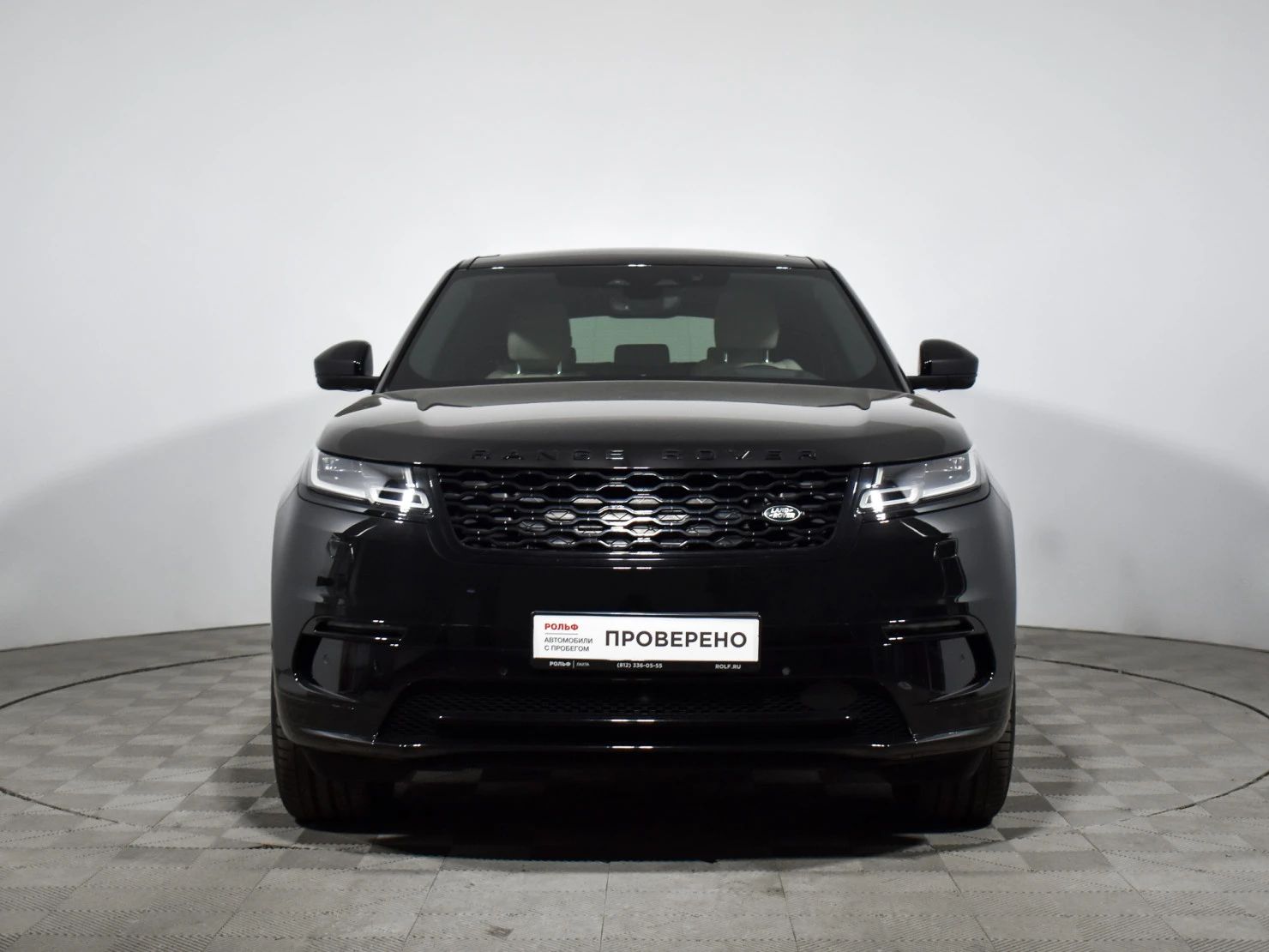 Land Rover Range Rover Velar, 2021
