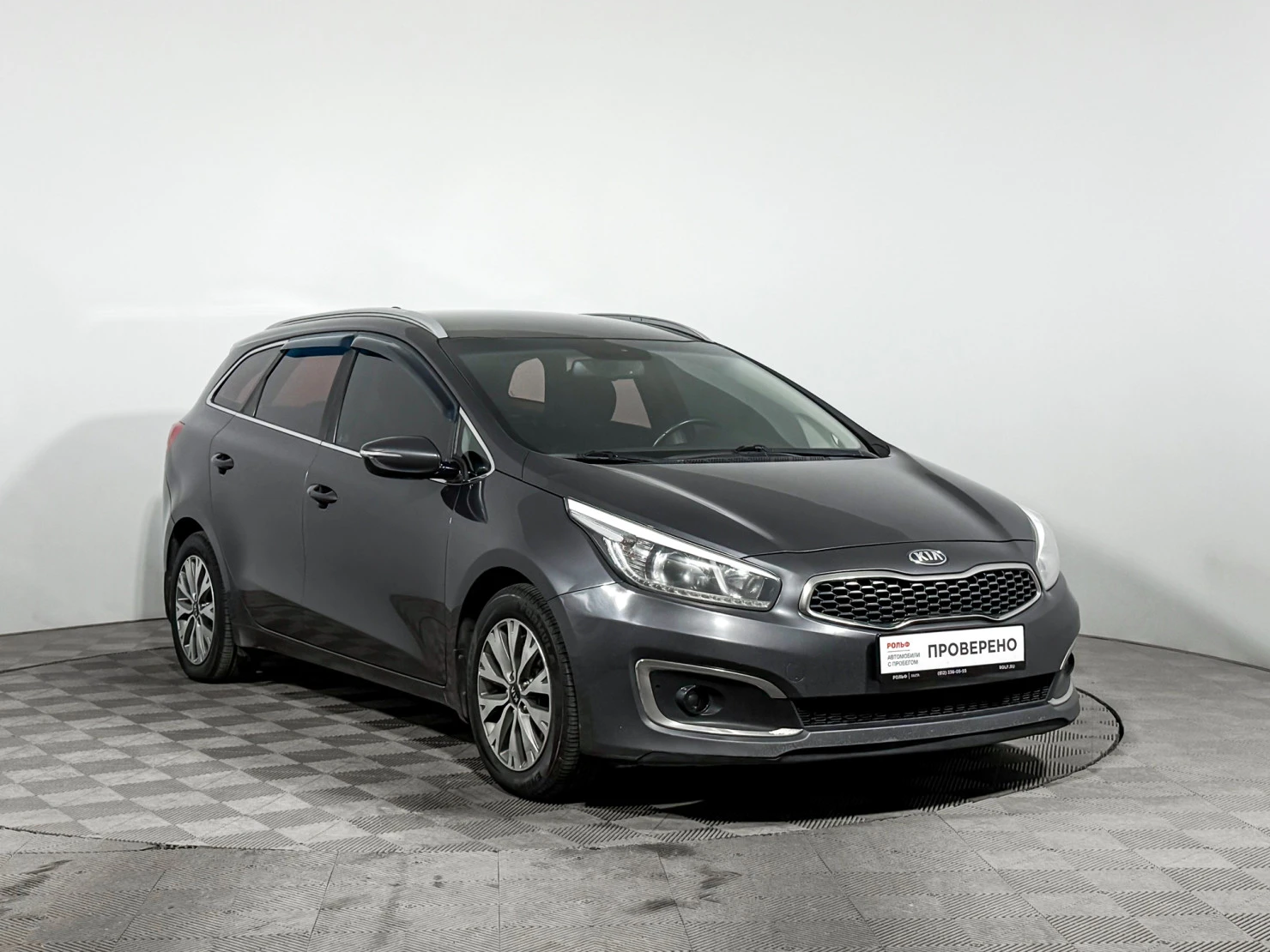 Kia Ceed, 2018
