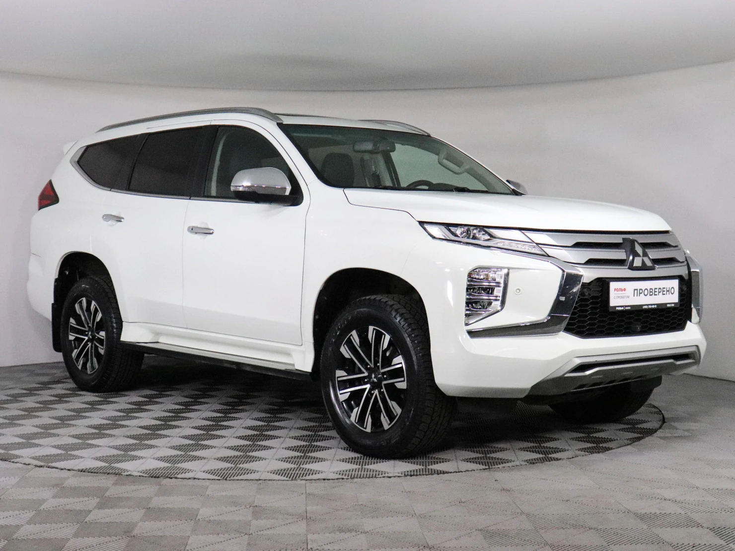 Mitsubishi Montero Sport, 2022