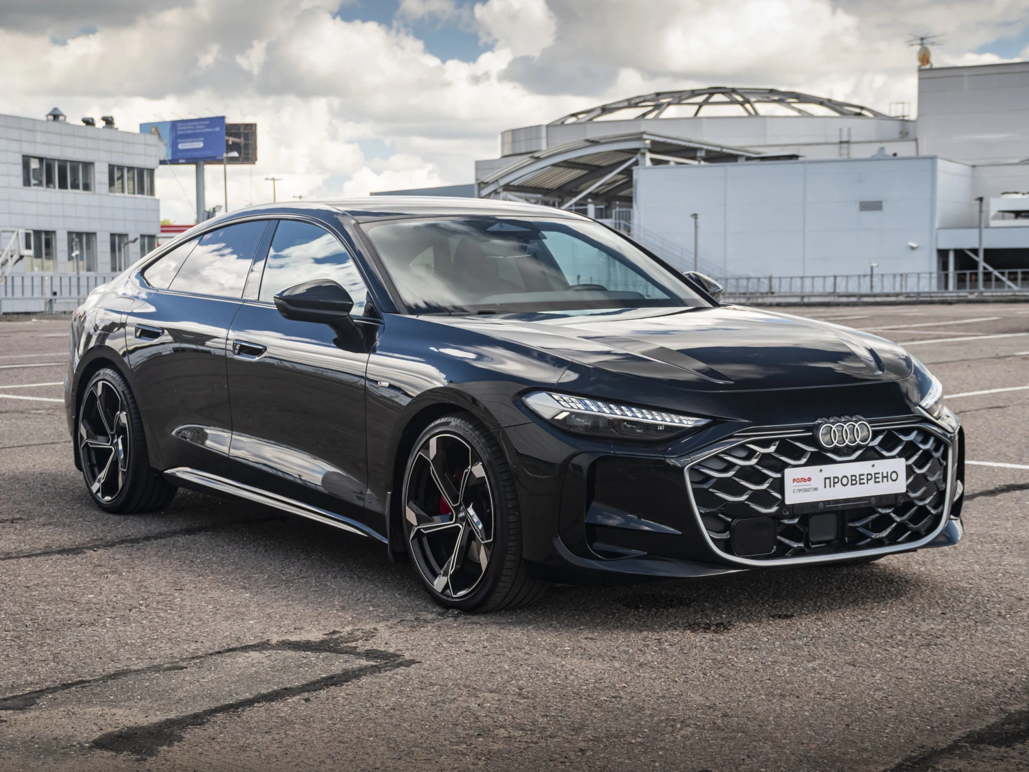 Audi A5, 2025
