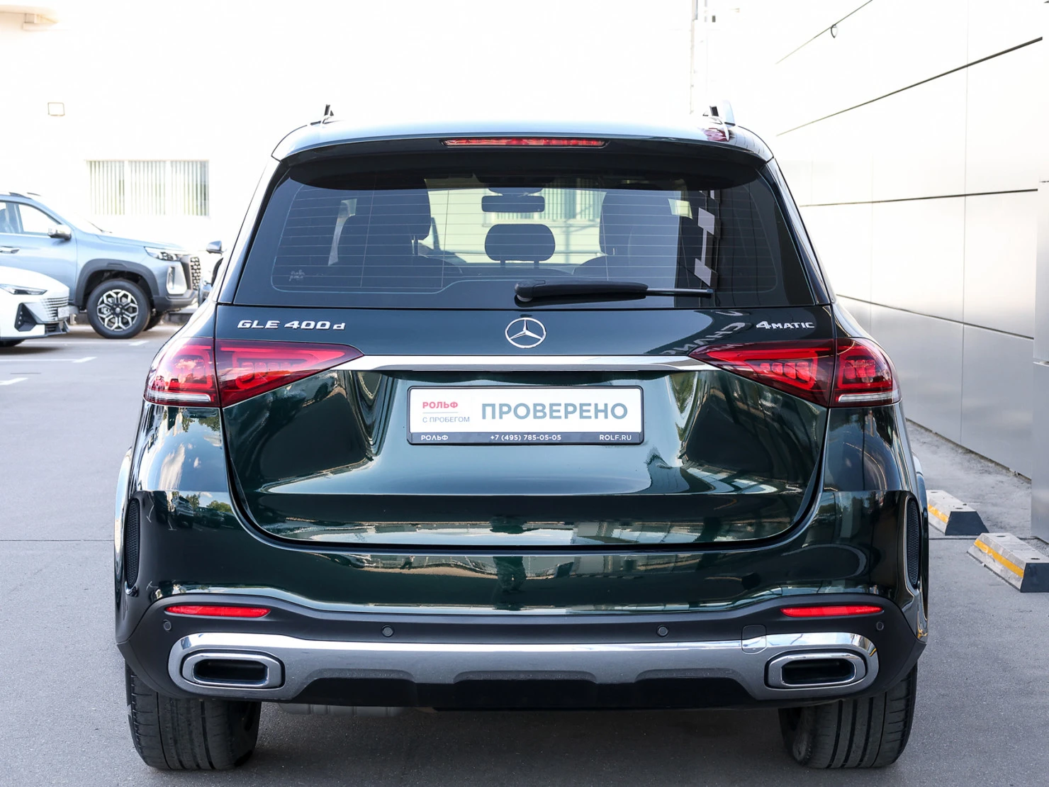 Mercedes-Benz GLE, 2020