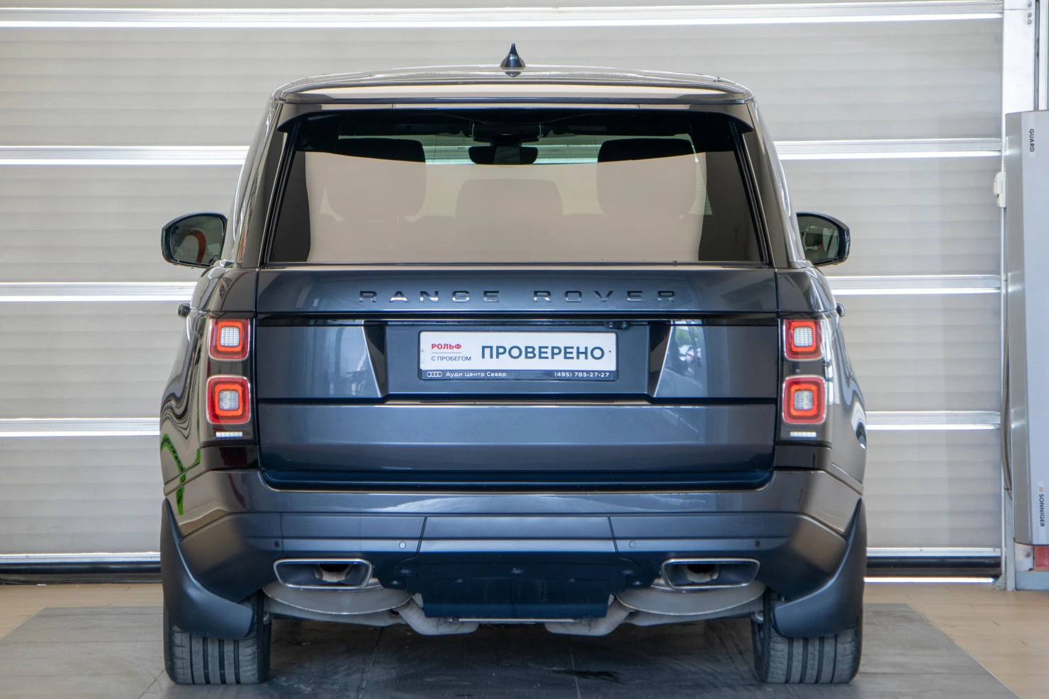 Land Rover Range Rover, 2019