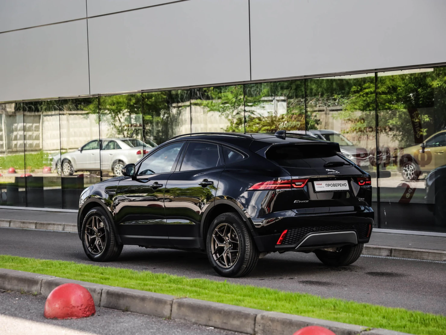 Jaguar E-PACE, 2019
