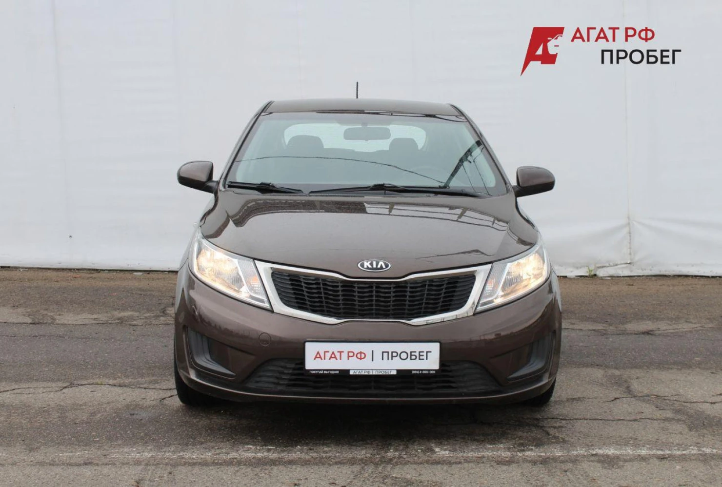 Kia Rio, 2014