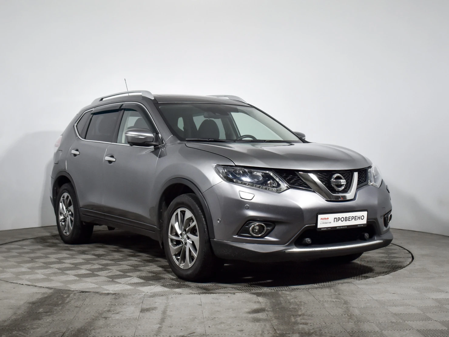 Nissan X-Trail, 2016