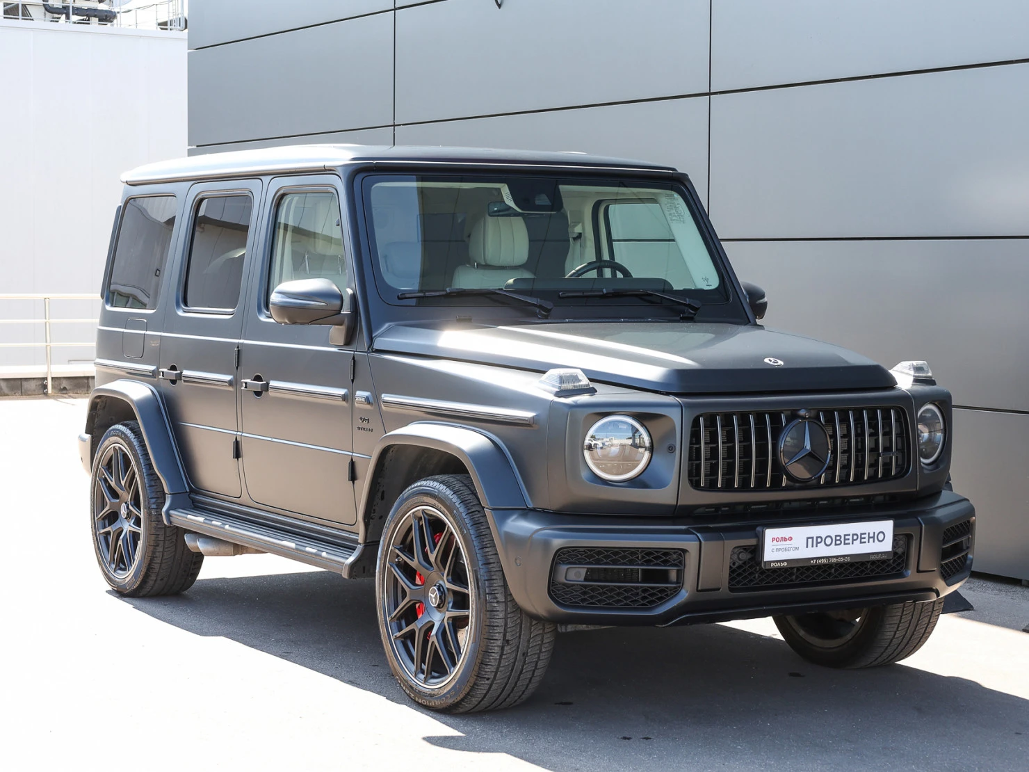 Mercedes-Benz G-Класс AMG, 2023