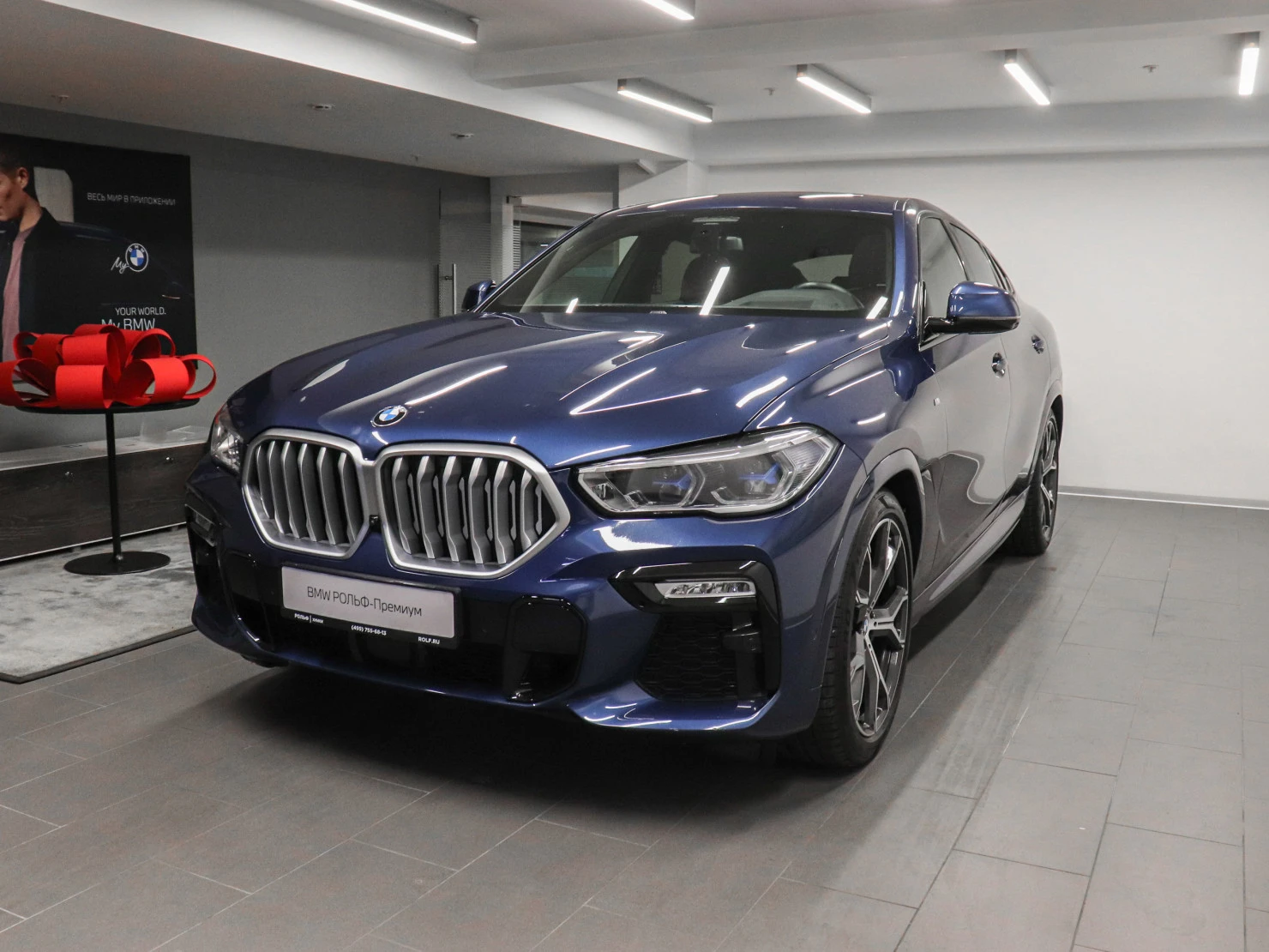 BMW X6, 2020