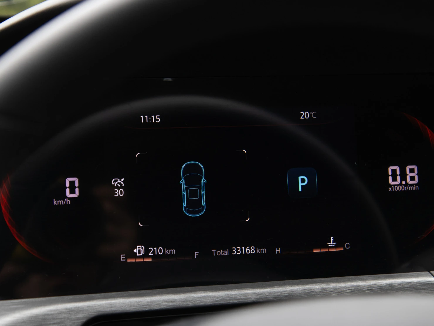Changan CS35 Plus, 2023