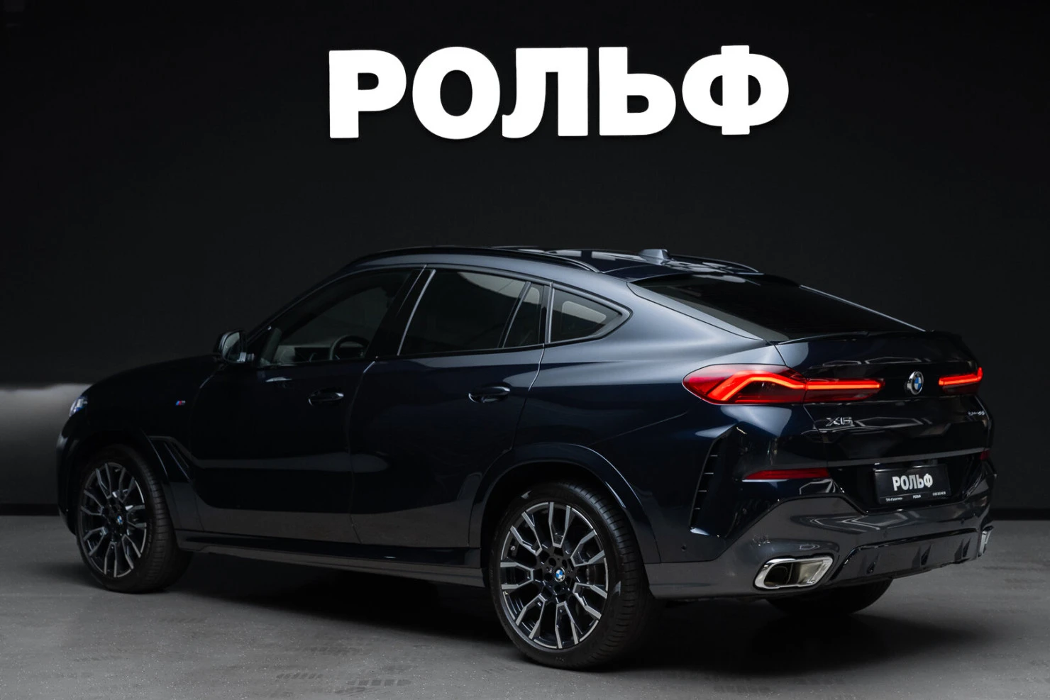 BMW X6, 2025