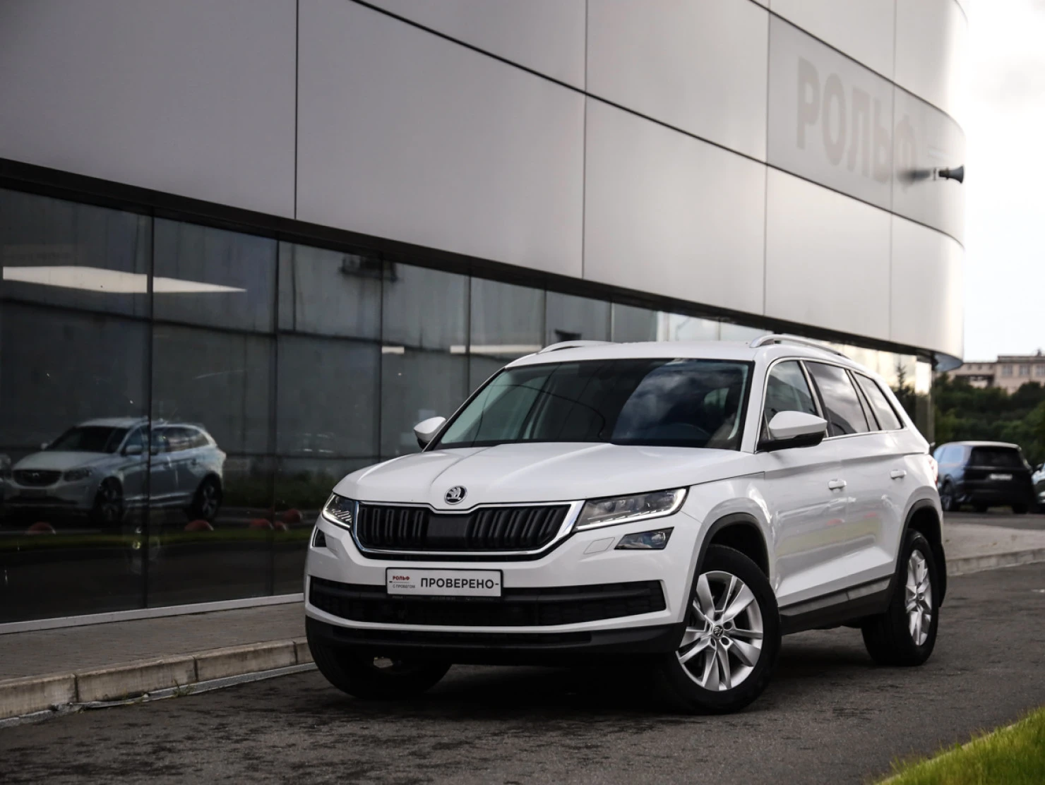 ŠKODA KODIAQ, 2021