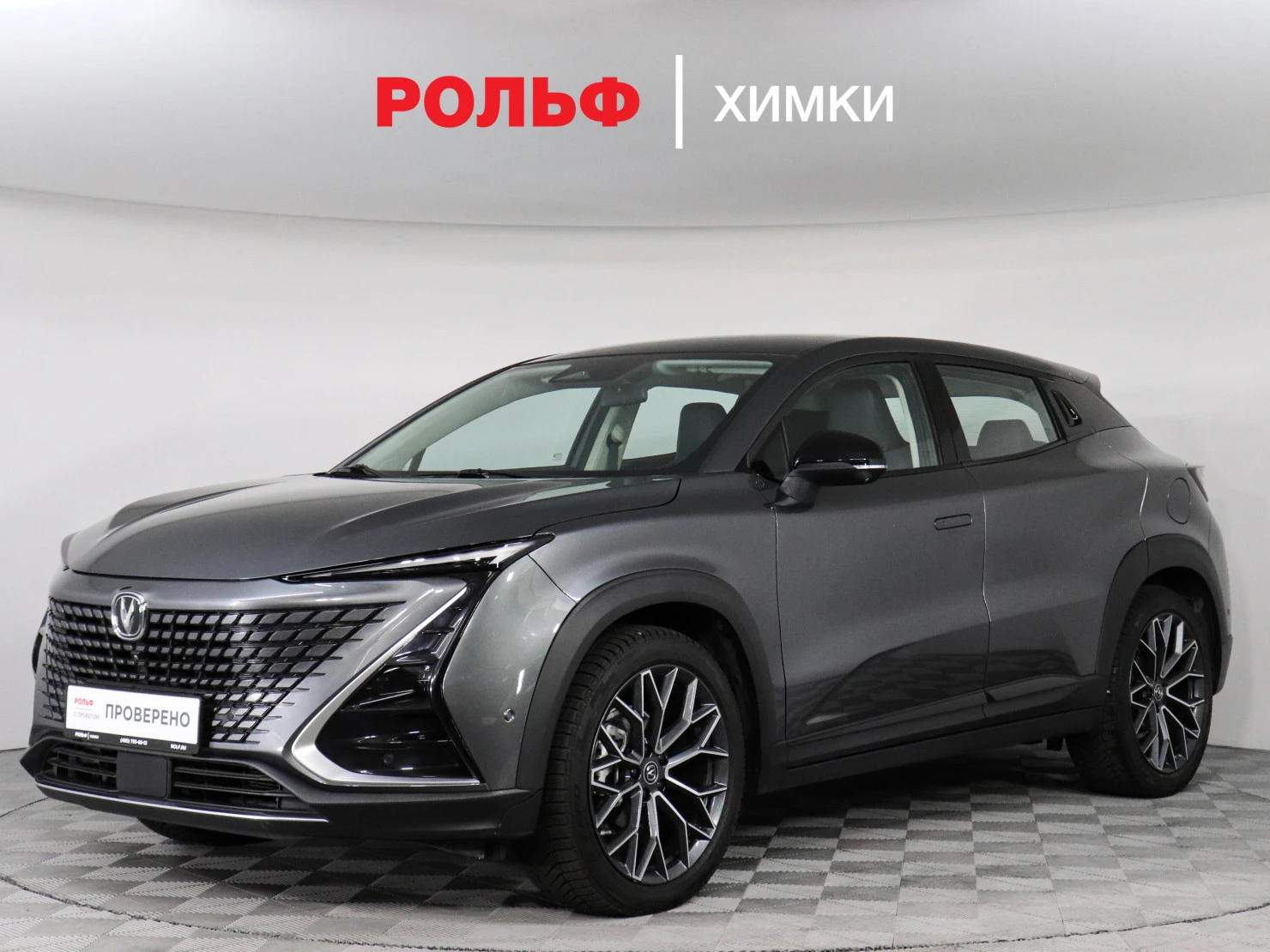 Changan UNI-T, 2024