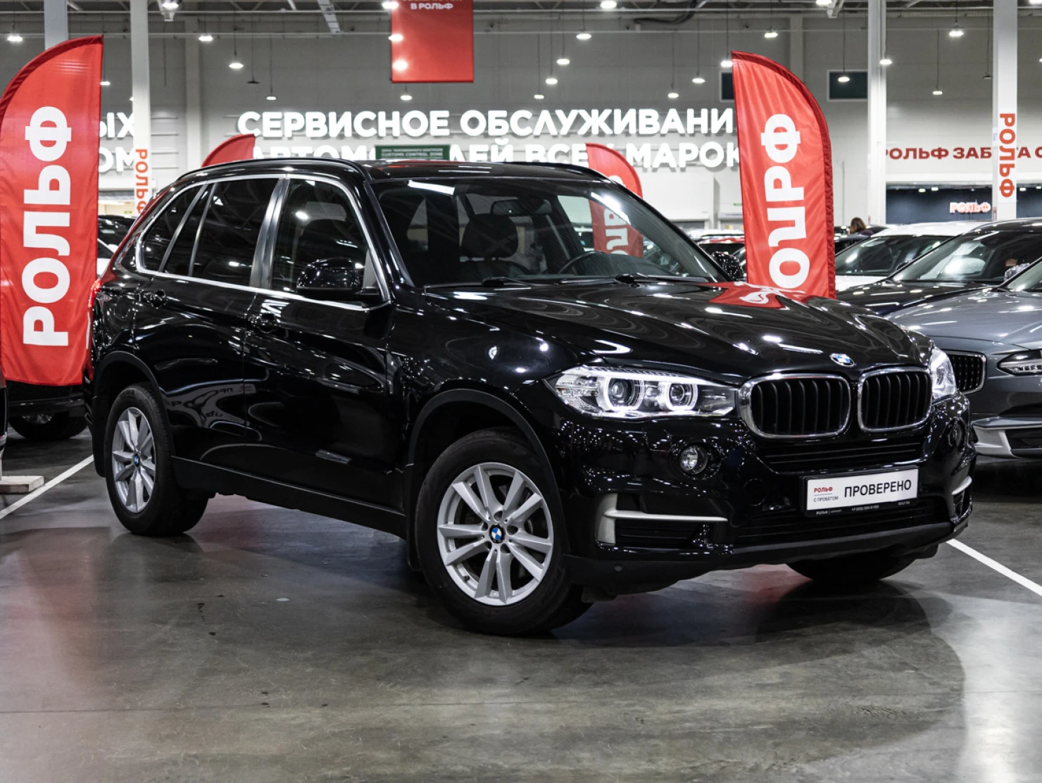 BMW X5, 2018