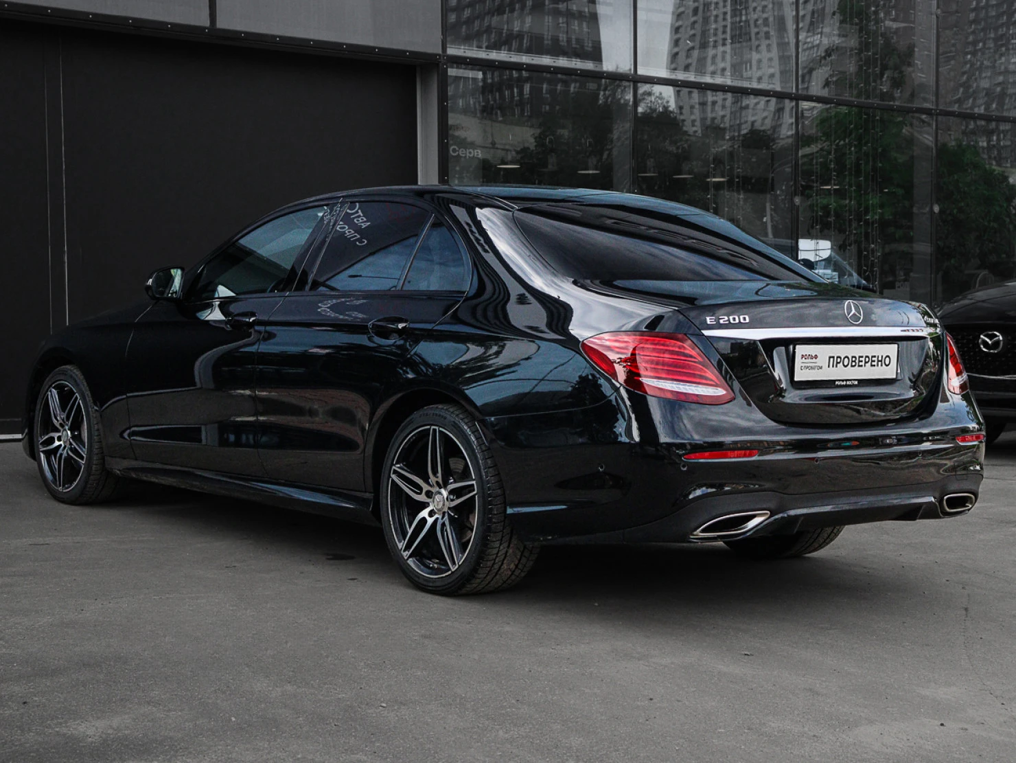 Mercedes-Benz E-Класс, 2017