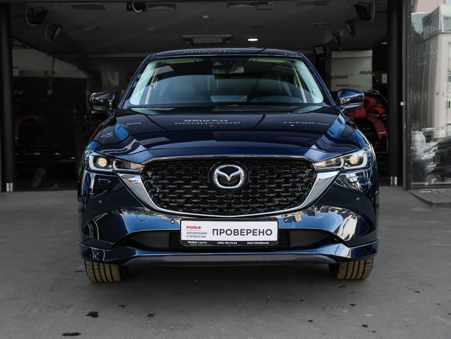 Mazda CX-5, 2024