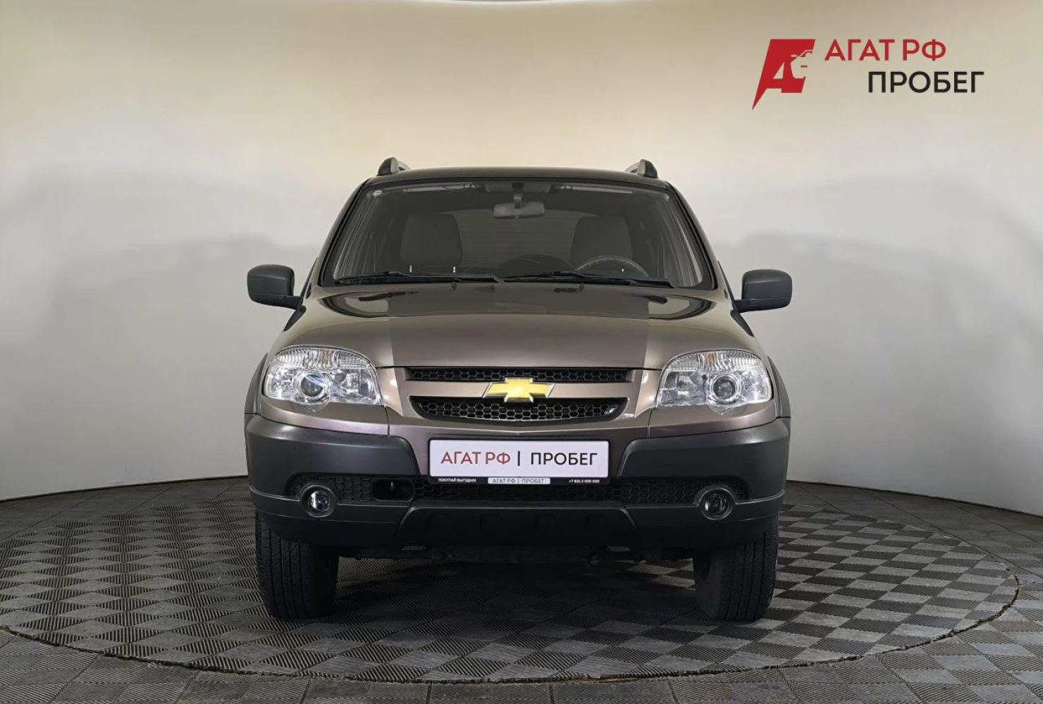 Chevrolet Niva, 2015
