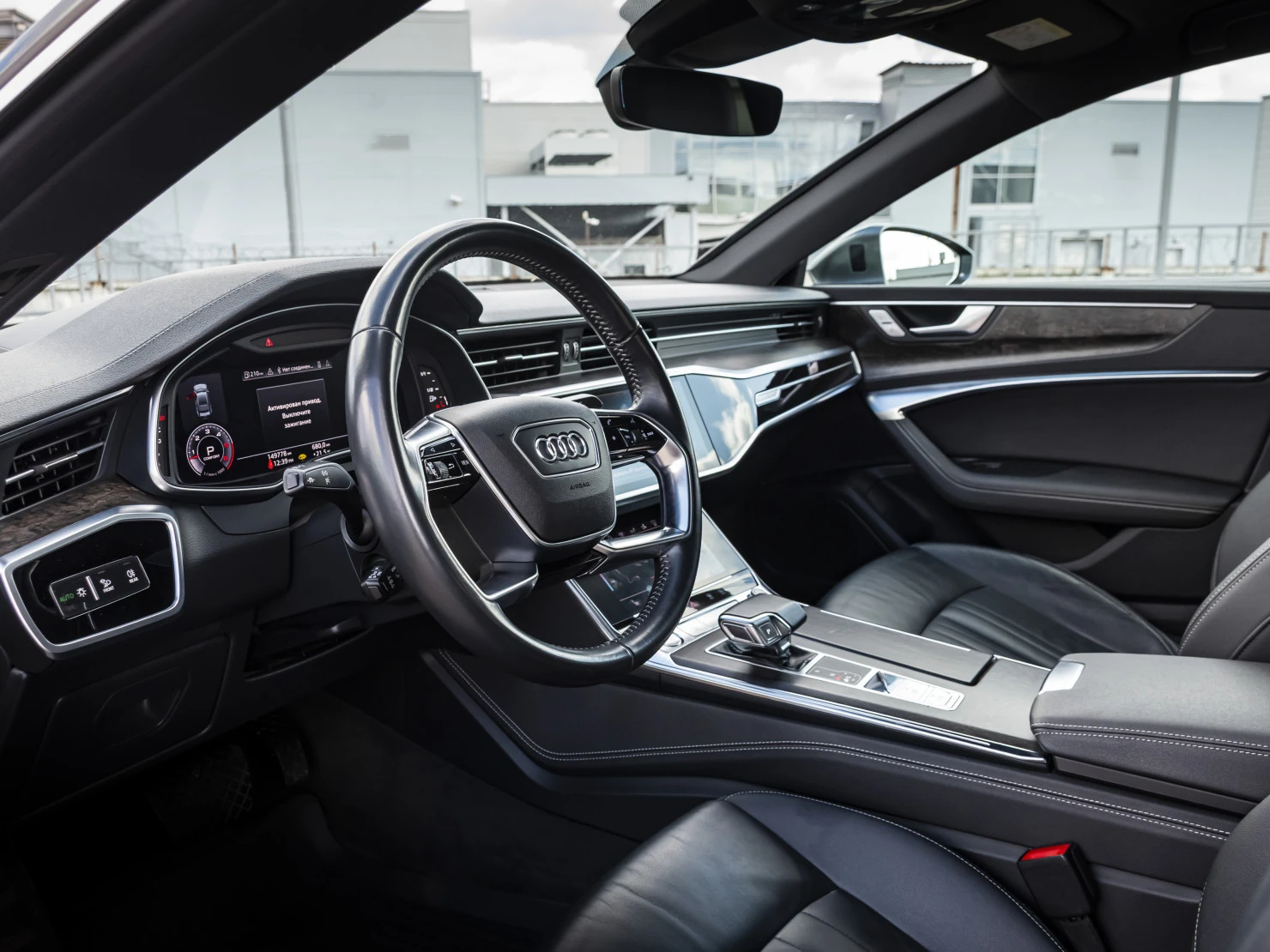 Audi A7, 2018