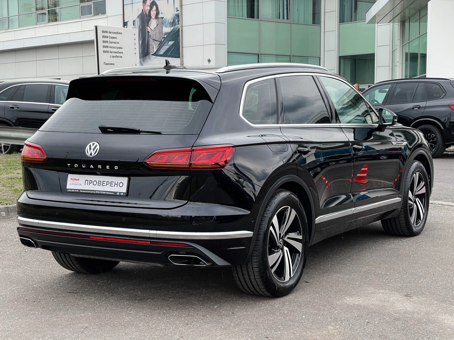 Volkswagen Touareg, 2020