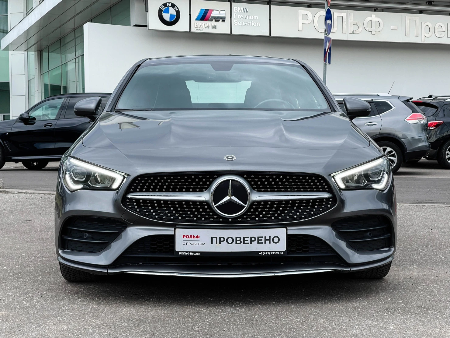 Mercedes-Benz CLA, 2021