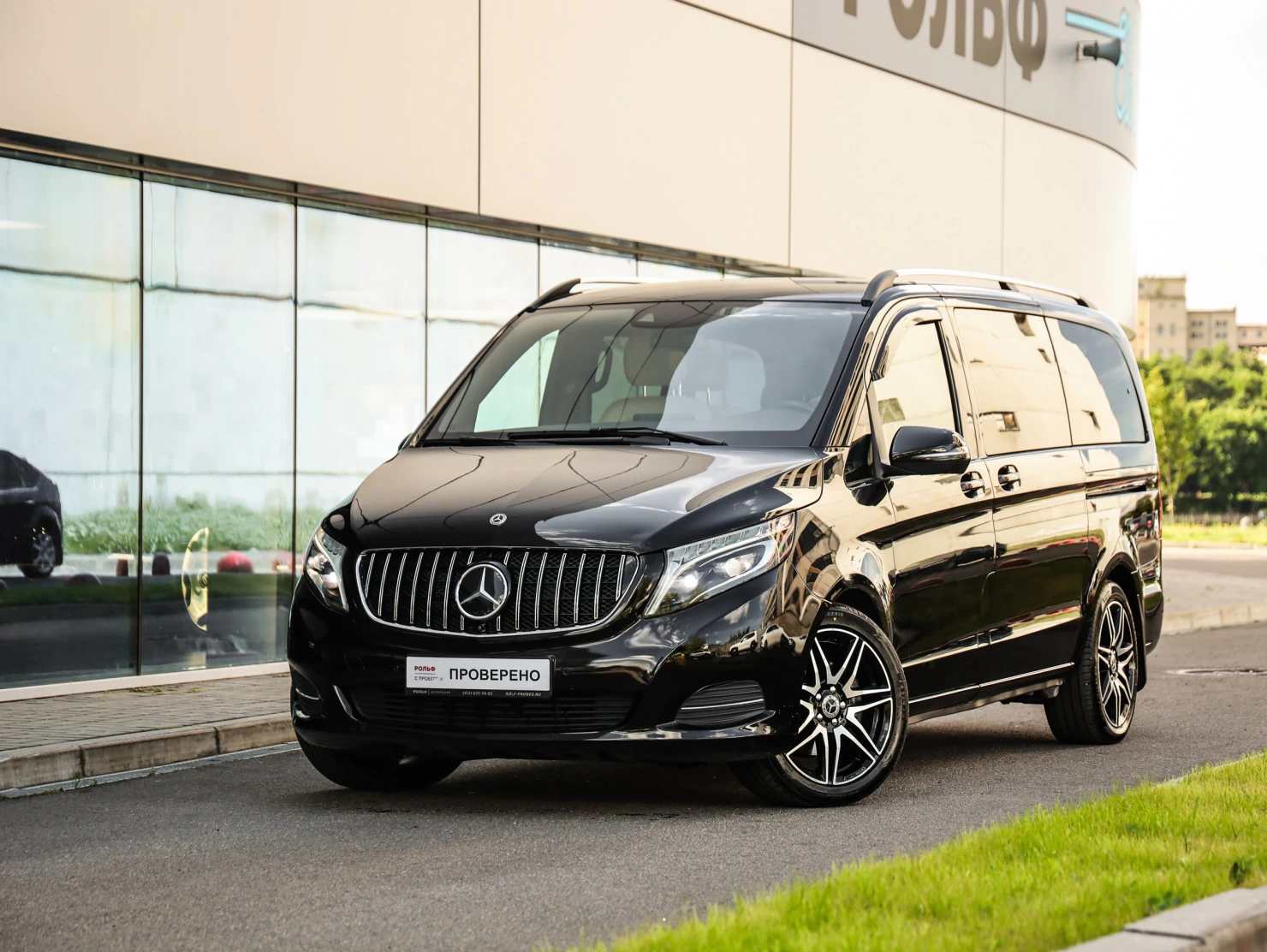 Mercedes-Benz V-Класс, 2018