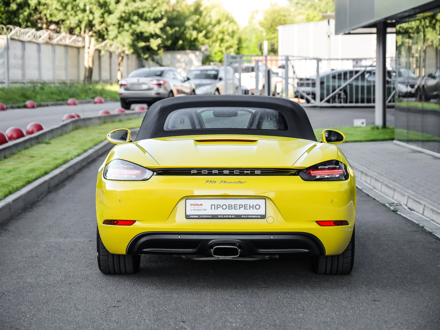 Porsche Boxster, 2020