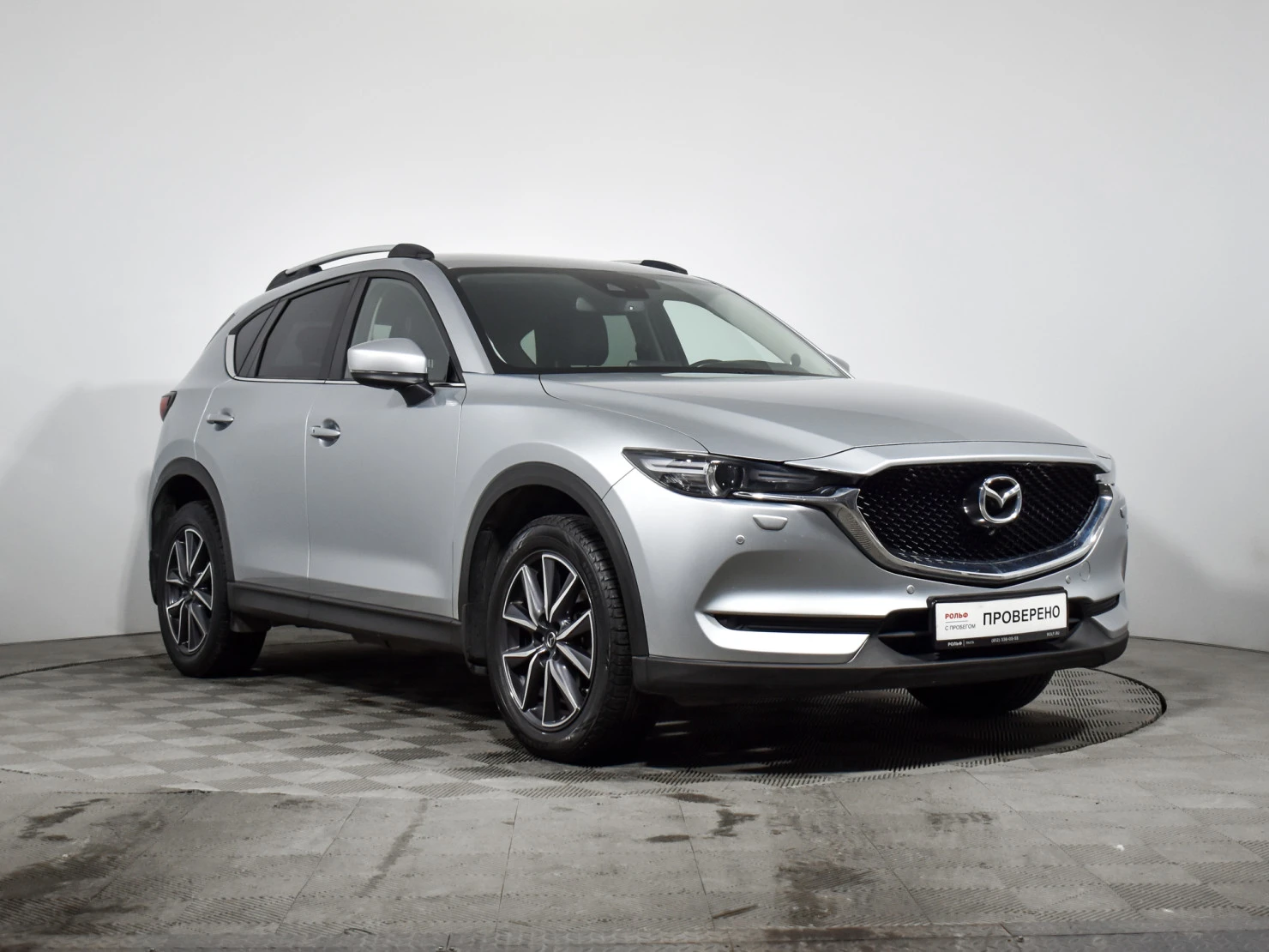 Mazda CX-5, 2019